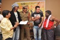 Banjara Tigers Movie Opening
